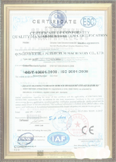 辽宁游览路线规划示例