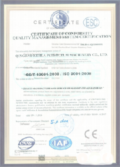 辽宁智慧导览界面示例